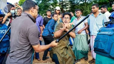 ছবি: সংগৃহীত