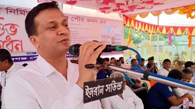 বক্তব্য দিচ্ছেন জামালপুরের জেলা প্রশাসক ইমরান আহমেদ। সংগৃহীত ইমেজ।