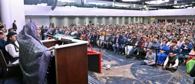 নিউইয়র্কে নাগরিক সংবর্ধনায় বক্তব্য দিচ্ছেন প্রধানমন্ত্রী শেখ হাসিনা। ইমেজ: ইয়াসিন কবির জয়।