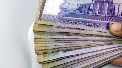 টাকা। ইমেজ: সংগৃহীত