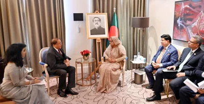 প্রধানমন্ত্রী শেখ হাসিনার সাথে এপিপিজি প্রতিনিধিদলের সৌজন্য সাক্ষাৎ।