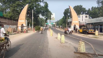 মেহেরপুরে হরতাল