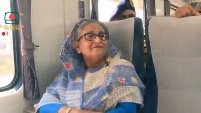 এই ট্রেনে চড়েই রামু যান সরকারপ্রধান। ছবি: সংগৃহীত