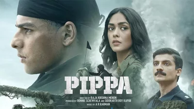 নজরুলের গান নিয়ে ক্ষমা চাইলো পিপ্পার নির্মাতারা