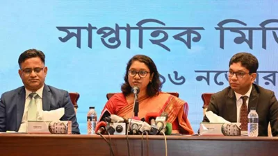 সাপ্তাহিক মিডিয়া ব্রিফিংয়ে পররাষ্ট্র মন্ত্রণালয়ের মুখপাত্র সেহেলী সাবরীন।