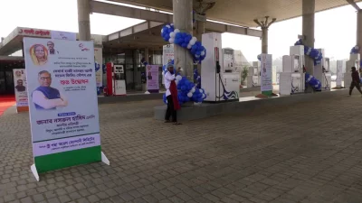হাজী মাসহুদ আলী মডেল ফিলিং স্টেশন।