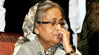 ফাইল ইমেজ।