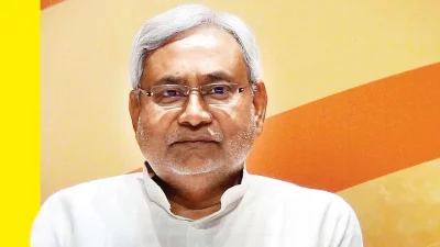 নীতীশ কুমার