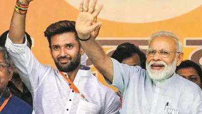 ভারতের প্রধানমন্ত্রী নরেন্দ্র মোদীর সঙ্গে চিরাগ পাসওয়ান। ছবি: সংগৃহীত।