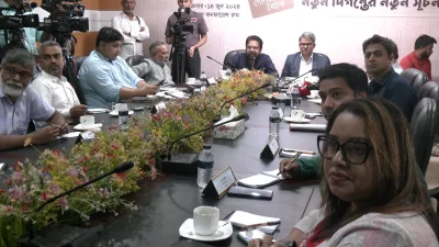 ‘বাংলাদেশ-ভারতের নতুন সরকার: সম্পর্ক উন্নয়নে নতুন দিগন্তের নতুন সূচনা’ -শীর্ষক আলোচনায় বক্তারা