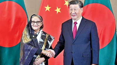 ফাইল ইমেজ