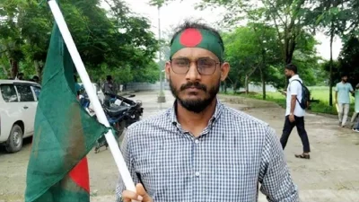 নিহত বেগম রোকেয়া বিশ্ববিদ্যালয়ের শিক্ষার্থী আবু সাঈদ।