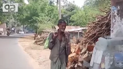 রহিম বক্স ওরফে নমে পাগল।