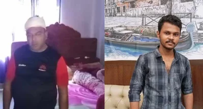 আটক দুই।