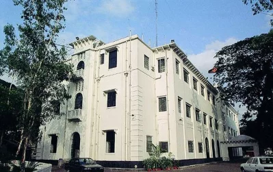বাংলাদেশের পররাষ্ট্র মন্ত্রণালয়
