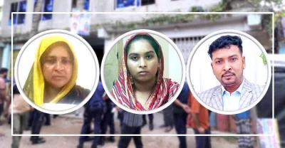 নিহত রোকসানা আক্তার রুবি, রুবির মেয়ে জোনাকি আক্তার ও ছেলে রাসেল মিয়া।