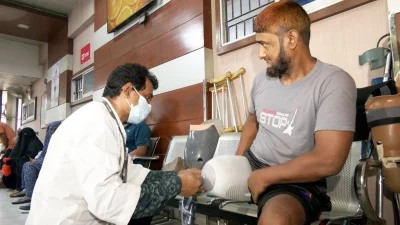 শফিকুল ইসলাম