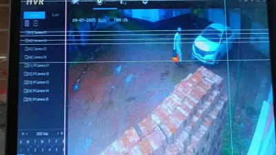 সেই সন্দেহভাজন ব্যক্তি।