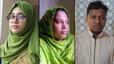 নিহত কুবি শিক্ষার্থী সুমাইয়া আফরিন, তার মা তাহমিনা বেগম (মাঝে) ও গ্রেপ্তার কবিরাজ মোবারক হোসেন (ডানে)।