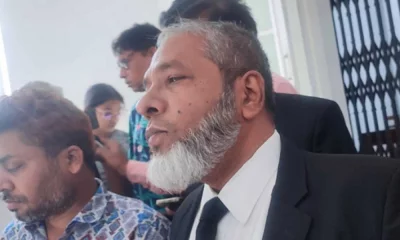 রাষ্ট্রনিযুক্ত আইনজীবী মো. আমির হোসেন।
