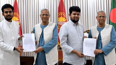 পদত্যাগ করা দুই ছাত্র উপদেষ্টার ভবিষ্যৎ জীবনের মঙ্গল কামনা করেছেন প্রধান উপদেষ্টা। ১০ ডিসেম্বর বিকেল পাঁচটায় প্রধান উপদেষ্টার কাছে তারা তাদের পদত্যাগপত্র জমা দেন। ফাইল ছবি