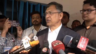 ছবি: একাত্তর টিভি