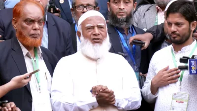 ছবি: একাত্তর টিভি