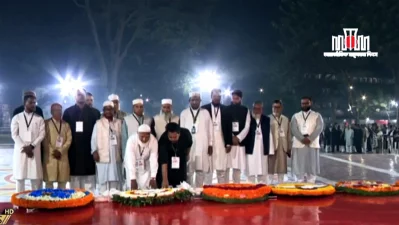 ছবি: একাত্তর টিভি