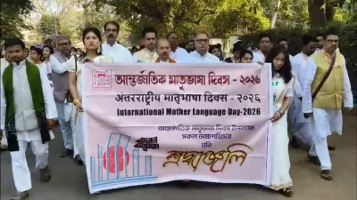 ছবি: একাত্তর টিভি