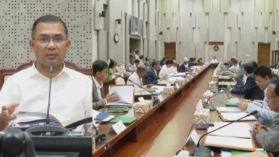 ছবি: একাত্তর টিভি