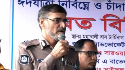 ডিএমপি কমিশনার মো. সারওয়ার