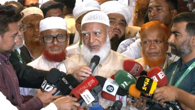 ছবি: একাত্তর টিভি