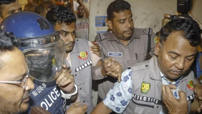 ছবি: সংগৃহীত