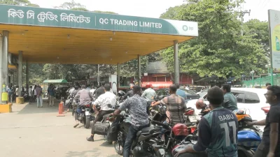 ছবি: একাত্তর টিভি