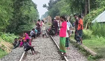 Rajbari Train