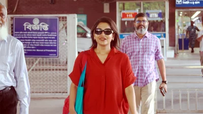ছবি: একাত্তর