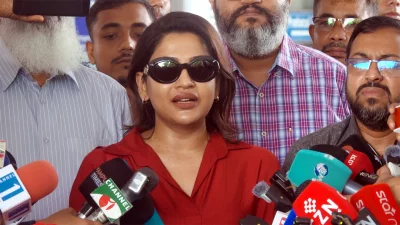 ছবি: একাত্তর