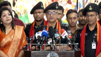 ছবি: একাত্তর