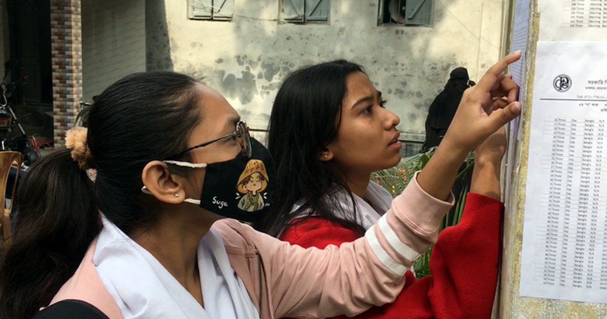 ২০ জুলাই এসএসসির ফল নয়, সম্ভাব্য কবে জানালো বোর্ড