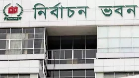 ১৬ বছর বয়সেই মিলবে জাতীয় পরিচয়পত্র, ইসির নতুন সিদ্ধান্ত