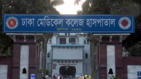 ঢাকায় মাদ্রাসার বাথরুমে ১০ বছরের ছাত্রের মরদেহ, ধর্ষণের আলামত