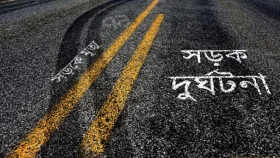 মহাসড়কে মোটরসাইকেল রেস করতে গিয়ে প্রাণ গেলো দুই শিক্ষার্থীর