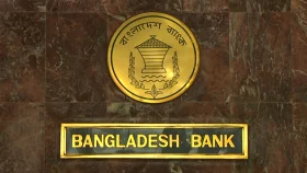 পাঁচ ইসলামী ব্যাংক থেকে পাওনা ৩৪ হাজার কোটি টাকা এখনই নেবেনা কেন্দ্রীয় ব্যাংক