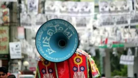 নির্বাচনী প্রচারণায় পোস্টার নিষিদ্ধ, ব্যানার ব্যবহারে ইসির কড়াকড়ি