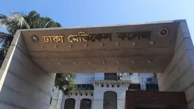 হাজারীবাগে স্কুলছাত্রীকে ছুরিকাঘাতে হত্যা