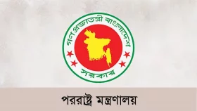 দিল্লিতে শেখ হাসিনার সাংবাদিক সম্মেলনের প্রতিক্রিয়া জানালো ঢাকা