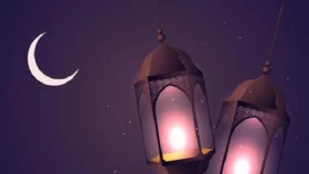 সৌদি আরবে শুক্রবার ঈদুল ফিতর, ৩০ রোজা পূর্ণ হচ্ছে এবার
