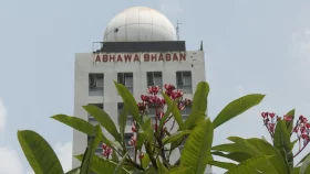 জেঁকে বসা ভূমিকম্প আতঙ্কের মধ্যে এলো ঘূর্ণিঝড়ের আভাস