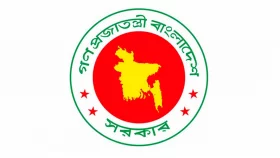 ৯৪৬ কোটি টাকার জন্মনিয়ন্ত্রণ সামগ্রী কিনবে সরকার