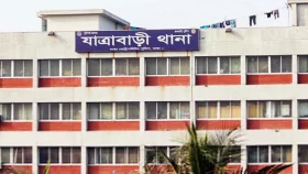 মাদক নিয়ে বিরোধের জেরে যাত্রাবাড়ীতে যুবকের পায়ের রগ কেটে হত্যা